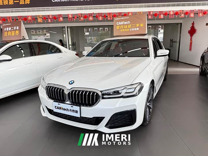 BMW 5 Series 530Li Premier M Sport Package