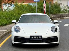 Porsche 911 Carrera 3.0T - ფოტო 2