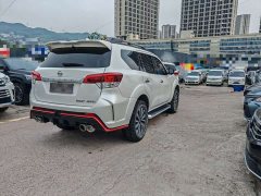 Nissan Tuouda 2020 2.5L XL Upper 4WD Automatic Four-Wheel Drive Luxury Edition - ფოტო 9