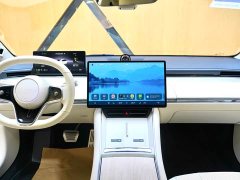 Luxeed Zhiji S7 2024 Max - ფოტო 7