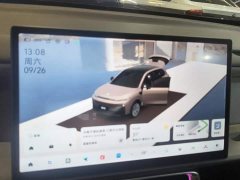 Leapmotor B10 510 LiDAR Edition - ფოტო 13