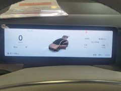 Leapmotor B10 510 LiDAR Edition - ფოტო 14