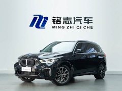 BMW X5 xDrive 30Li Luxury M Sport Package - ფოტო 2