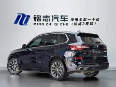 BMW X5 xDrive 30Li Luxury M Sport Package - ფოტო 5