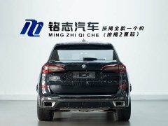 BMW X5 xDrive 30Li Luxury M Sport Package - ფოტო 7