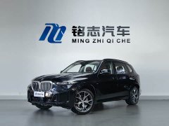 BMW X5 2023 xDrive 30Li M Sport Exclusive Night Edition Package - ფოტო 2
