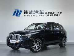 BMW X5 2023 xDrive 30Li M Sport Exclusive Night Edition Package - ფოტო 3