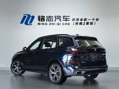BMW X5 2023 xDrive 30Li M Sport Exclusive Night Edition Package - ფოტო 5