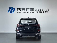BMW X5 2023 xDrive 30Li M Sport Exclusive Night Edition Package - ფოტო 8