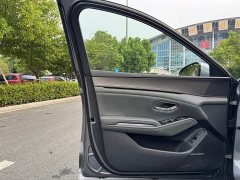 BYD Qin L DM-i 120KM Excellence - ფოტო 10