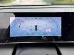 BYD Qin L DM-i 120KM Excellence - ფოტო 8