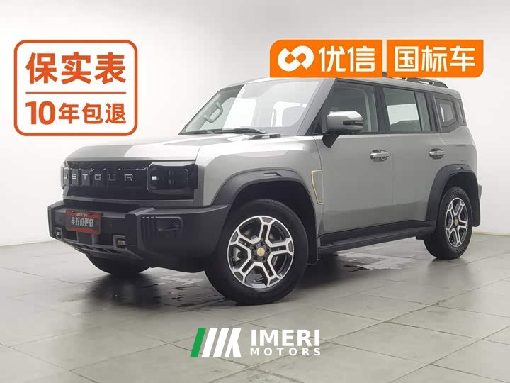 Jetour Chitu Traveler 1.5T DCT 2WD Explorer - ავტომობილი ჩინეთიდან