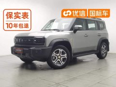 Jetour Chitu Traveler 1.5T DCT 2WD Explorer - ფოტო 1