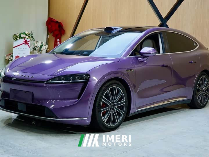 Luxeed Zhiji R7 Extended Range 251km Max - ავტომობილი ჩინეთიდან