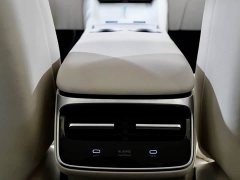Luxeed Zhiji R7 Extended Range 251km Max - ფოტო 8
