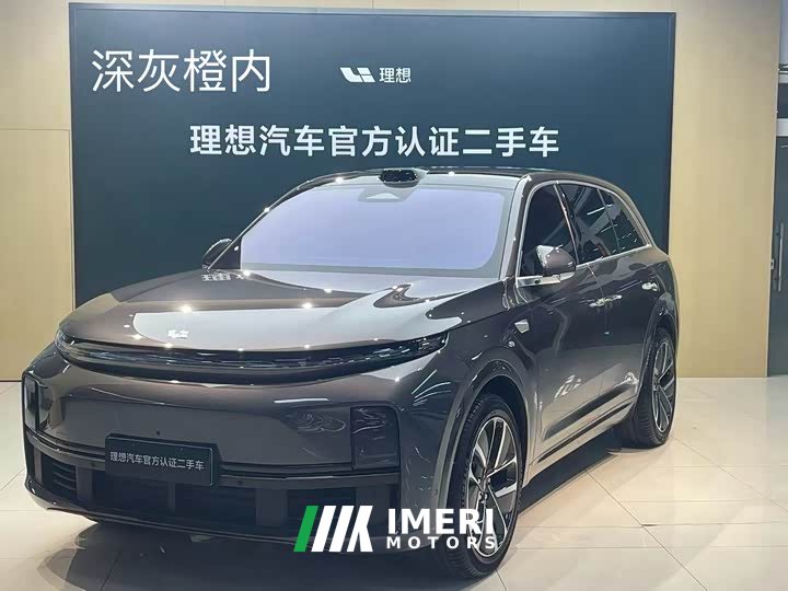 Li Auto L7 MAX