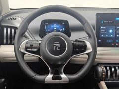 BYD Yuan Plus 2023 Champion Edition 510KM Leading - ფოტო 11