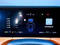 AITO M7 1.5T Intelligent Driving AWD Ultra 6-Seater - ფოტო 10