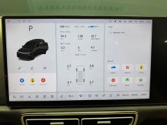 Li Auto L8 Ultra Smart Refresh Edition - ფოტო 14