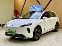 SAIC Shangjie Changan Uni-T H5 Extended Range Max - ფოტო 1