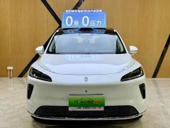 SAIC Shangjie Changan Uni-T H5 Extended Range Max - ფოტო 2