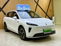 SAIC Shangjie Changan Uni-T H5 Extended Range Max - ფოტო 3