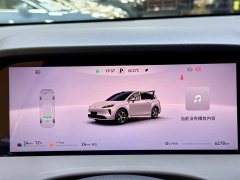 SAIC Shangjie Changan Uni-T H5 Extended Range Max - ფოტო 9