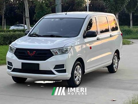 2021 Wuling Hongguang 1.5L S Base National VI LAR - car from China