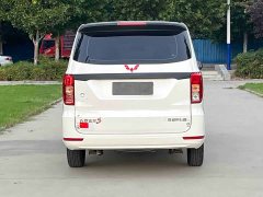 Wuling Hongguang 2019 1.5L S Base National VI LAR - ფოტო 14