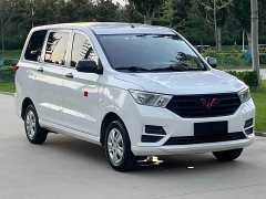 Wuling Hongguang 2019 1.5L S Base National VI LAR - ფოტო 3
