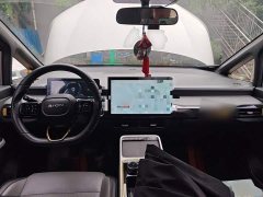 GAC AION Y 70 Smart Leader Edition - ფოტო 5