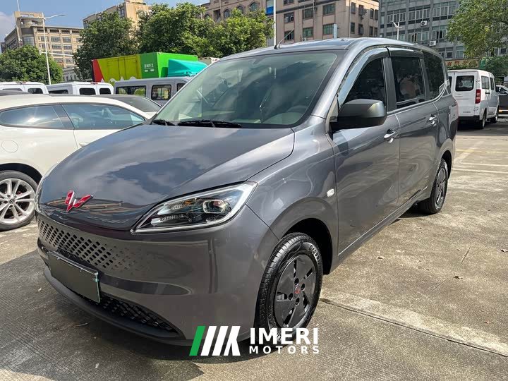 Wuling Hongguang New Energy Extended-Range Hybrid 50KM Practical Edition - ავტომობილი ჩინეთიდან