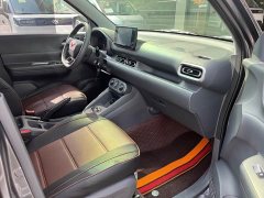 Wuling Hongguang New Energy Extended-Range Hybrid 50KM Practical Edition - ფოტო 7