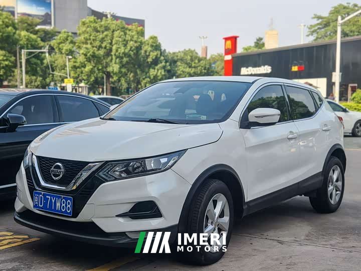 Nissan Qashqai 2.0L CVT Smart Comfort Edition - ავტომობილი ჩინეთიდან