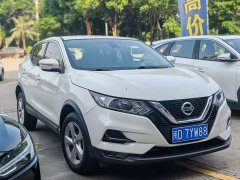 Nissan Qashqai 2.0L CVT Smart Comfort Edition - ფოტო 2