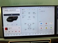 Li Auto L7 Max Smart Refresh Edition - ფოტო 10