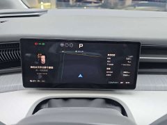XPeng X9 Pure Electric 750 Ultra - ფოტო 16