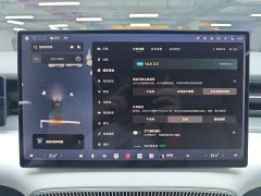 XPeng X9 Pure Electric 750 Ultra - ფოტო 19