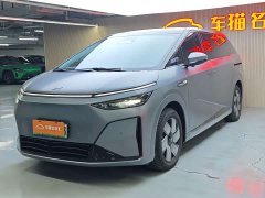 XPeng X9 Pure Electric 750 Ultra - ფოტო 2