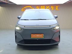 XPeng X9 Pure Electric 750 Ultra - ფოტო 3