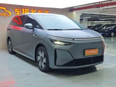 XPeng X9 Pure Electric 750 Ultra - ფოტო 4