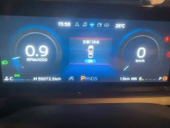 Ford Forester 1.5L Automatic Fiesta 1.5L Automatic Diamond Edition - ფოტო 14