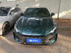 SAIC MG7 2.0T Automatic Trophy Apex Edition - ფოტო 2
