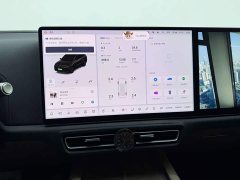 Li Auto L9 Ultra Smart Refresh Edition - ფოტო 15