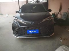 Toyota Gravia Grevias 2023 2.5L Hybrid Comfort Edition - ფოტო 2