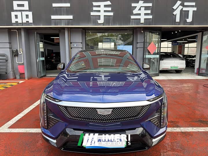 Cadillac IQ Aoge 2024 Standard Range - ავტომობილი ჩინეთიდან