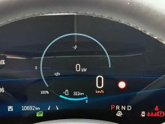 Cadillac IQ Aoge 2024 Standard Range - ფოტო 15