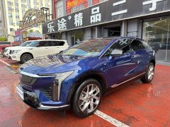 Cadillac IQ Aoge 2024 Standard Range - ფოტო 2