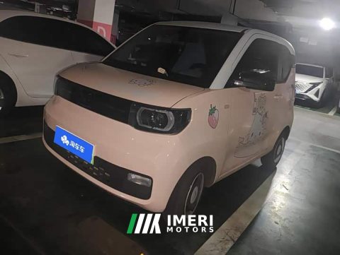 2022 Wuling Hongguang MINIEV Macaron Premium Edition LFP - ავტომობილი ჩინეთიდან