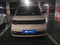 Wuling Hongguang MINIEV Macaron Premium Edition LFP - ფოტო 2